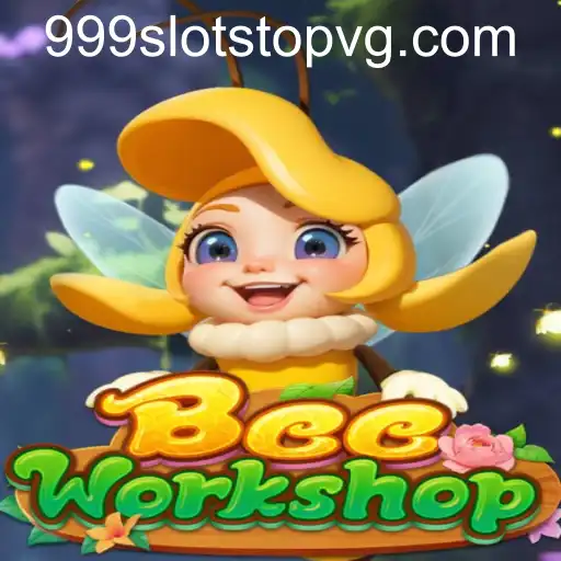 BeeWorkshop
